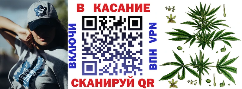 Сколько стоит Новая Усмань Бошки Шишки КОКАИН ГАШ