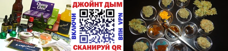 Еда ТГК марихуана  где найти   Новая Усмань 