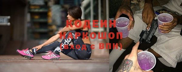 спайс Лихославль