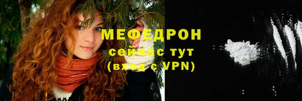 мдпв Липки