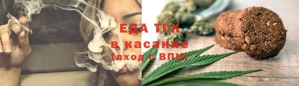 мдпв Липки