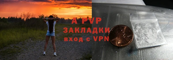 мдпв Липки
