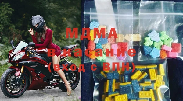 мдпв Липки