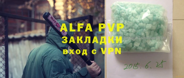 мдпв Липки