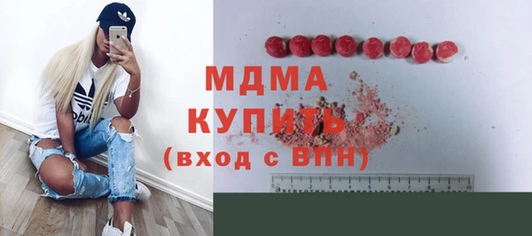 мдпв Липки