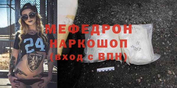 мдпв Липки