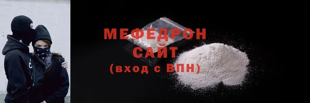 мдпв Липки