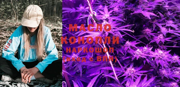 мдпв Липки