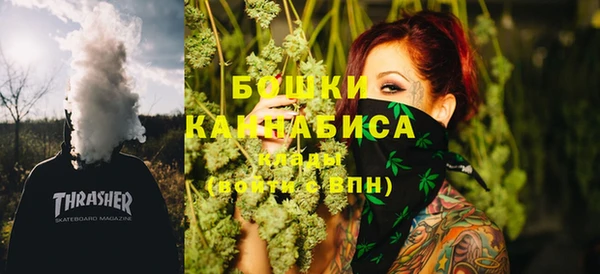спайс Лихославль