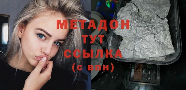 мдпв Липки