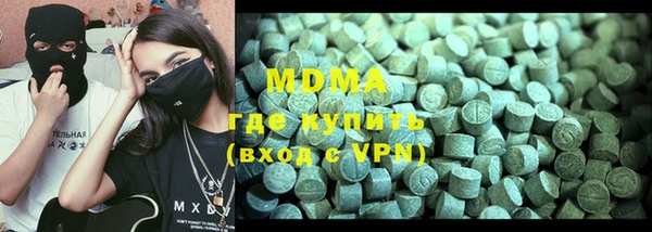 мдпв Липки