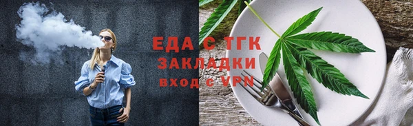 героин Домодедово