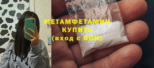 мдпв Липки