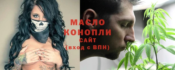 гашик Лиски