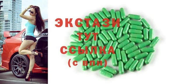 мдпв Липки