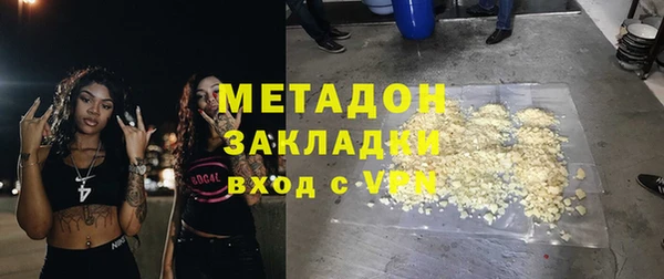 мдпв Липки