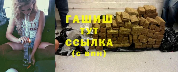 мдпв Липки