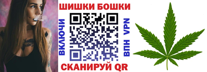 Шишки марихуана индика  где можно купить   Новая Усмань 
